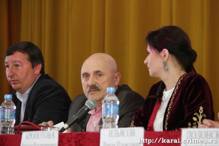 Национальный съезд крымских караимов 2016