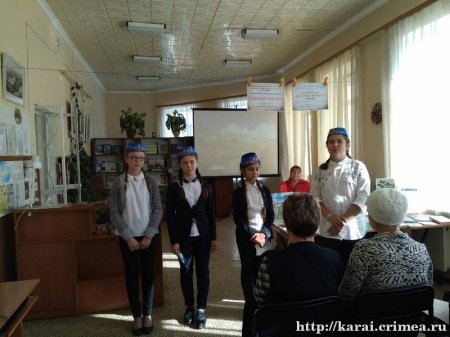 Дни культуры крымских караимов в г. Бахчисарае
