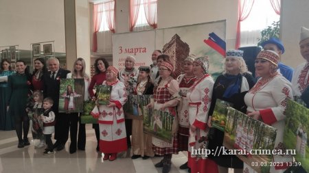 Народы твои, Крым